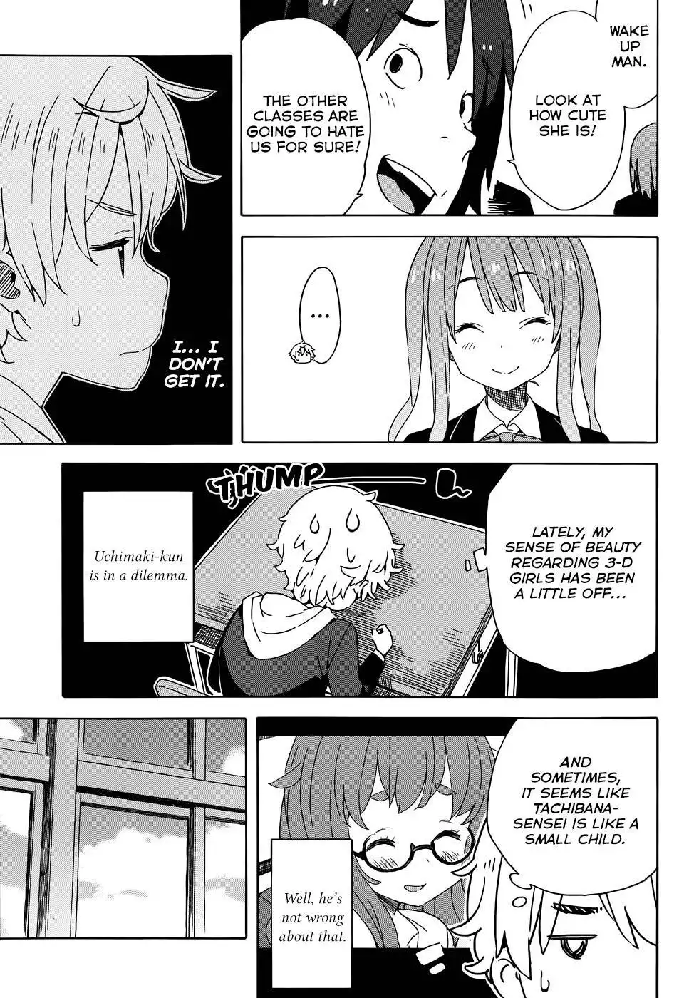 Kono Bijutsubu ni wa Mondai ga Aru! Chapter 20 11